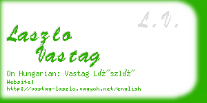 laszlo vastag business card